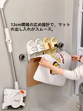 壁掛け収納ラック【浴室用・防水・滑り止め・省スペース設計】