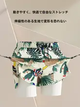 男性用水着・スイムキャップ・水中メガネ【温泉用・全身スイミング装備・三点セット】（セットアップ対応）