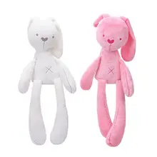 極上の柔らかさ！赤ちゃん用うさぎのぬいぐるみ【マッサージボール付き・安眠サポート】
