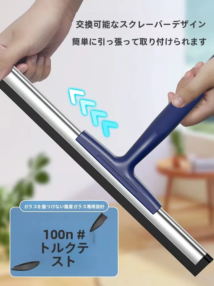 高層窓をきれいに保つためには、どんな掃除器がおすすめ？