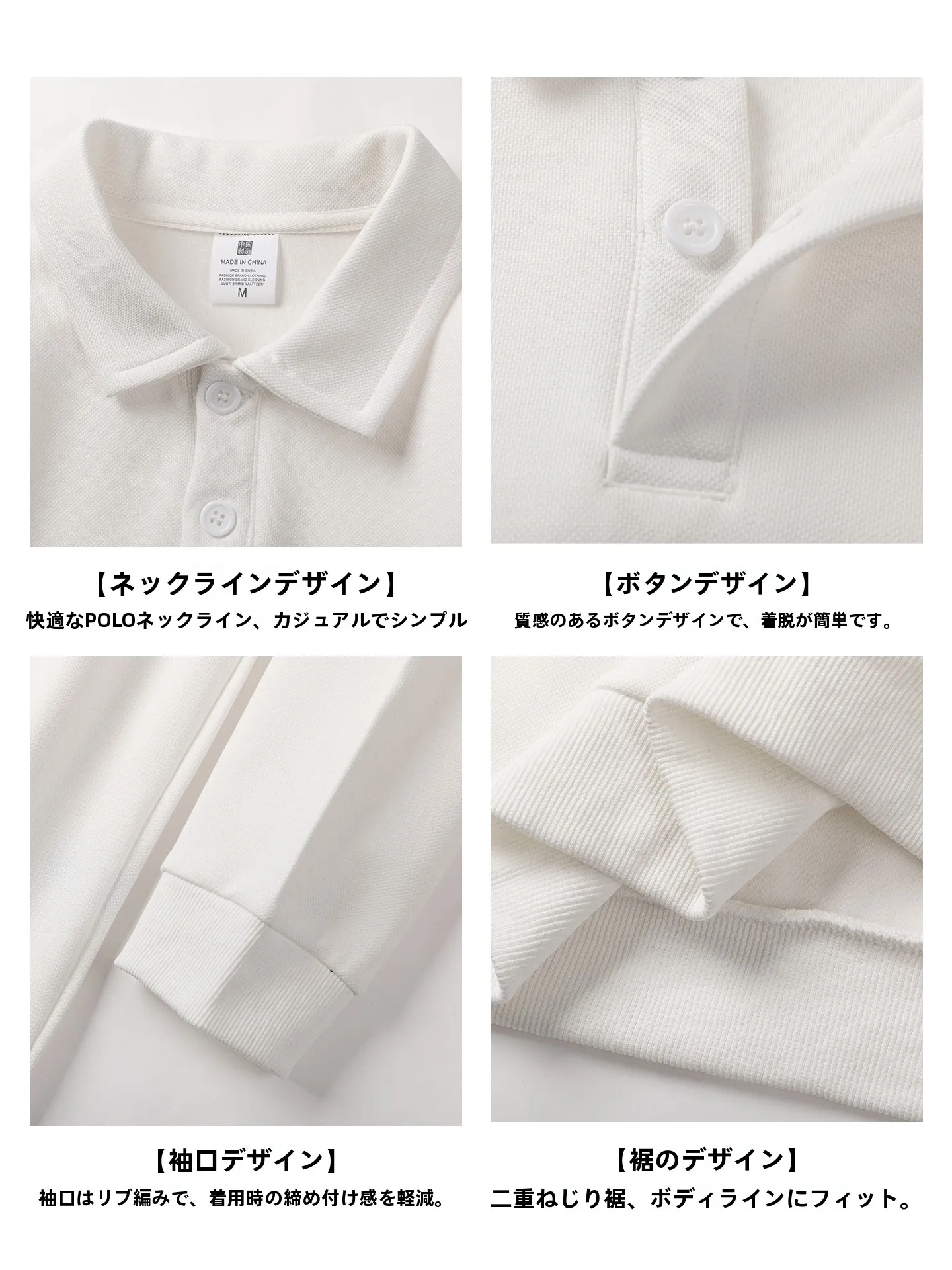 小学生・高校生の男子服で迷うなら、通学にぴったりのポロシ ャツはどこで買うべき？