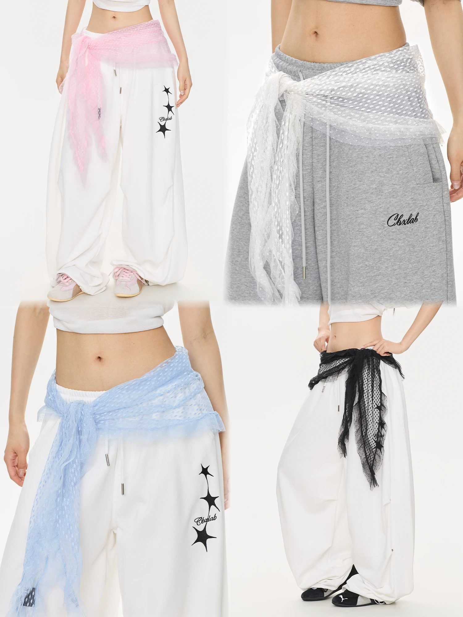 軽やかなメッシュスカート【フリルデザイン・ダンス用】