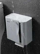 穴あけ不要の防水トイレットペーパー収納ボックス【壁掛けタイプ・衛生的・便利】