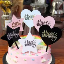 アクリル製 誕生日ケーキ用飾りプレート【ゴールド・シルバー箔仕上げ・パーティー装飾】