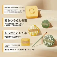 メイクパフ セット 100点パフ ふんわり 化粧道具