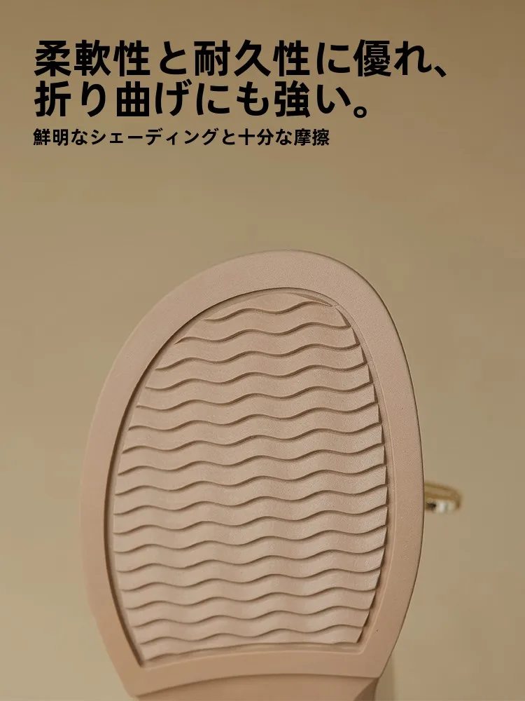 夏の日常にぴったりなローファーは、どう選ぶ？