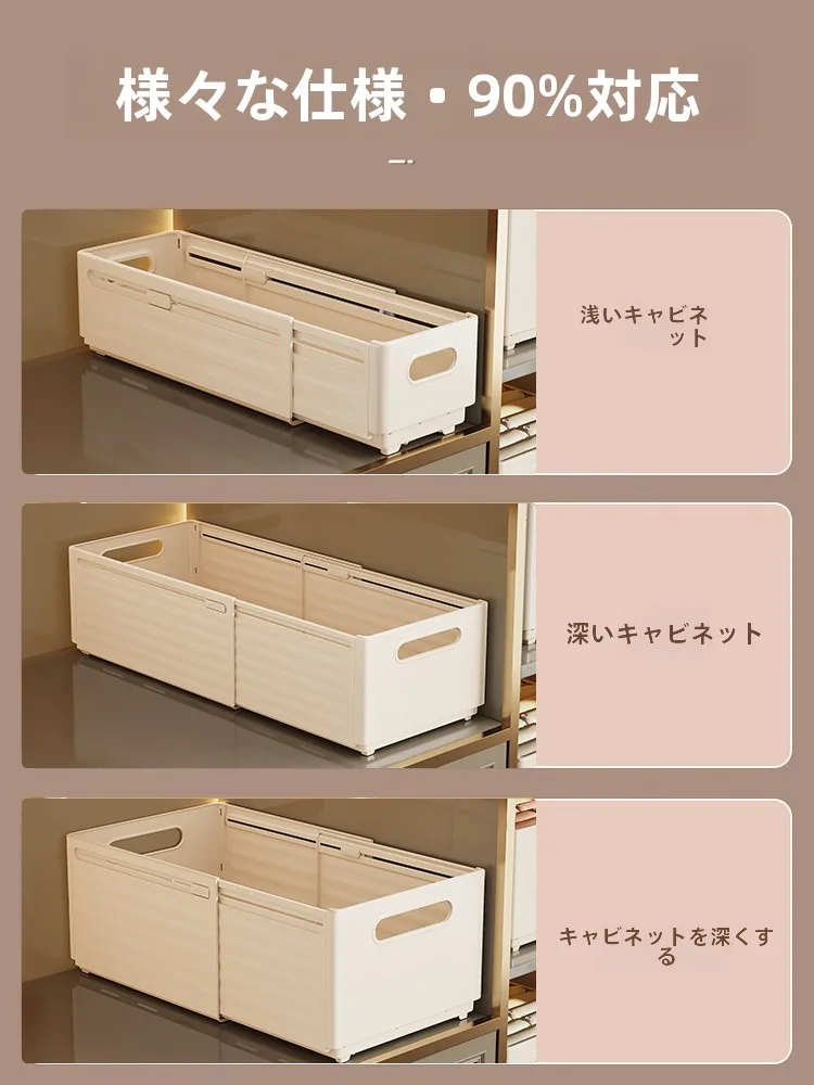 衣類整理棚：クローゼット上の空間を効率的に活用するための収納ソリューション