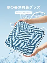 包豪斯デザインのスクエア椅子クッション【夏用・冷感・通気性・滑り止め】