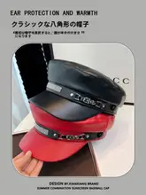 おしゃれなレトロデザインの平頂ベレー帽【春秋用・皮革製】