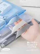 Planwith 透明ファイルバッグ【学生用・書籍収納・試験用】