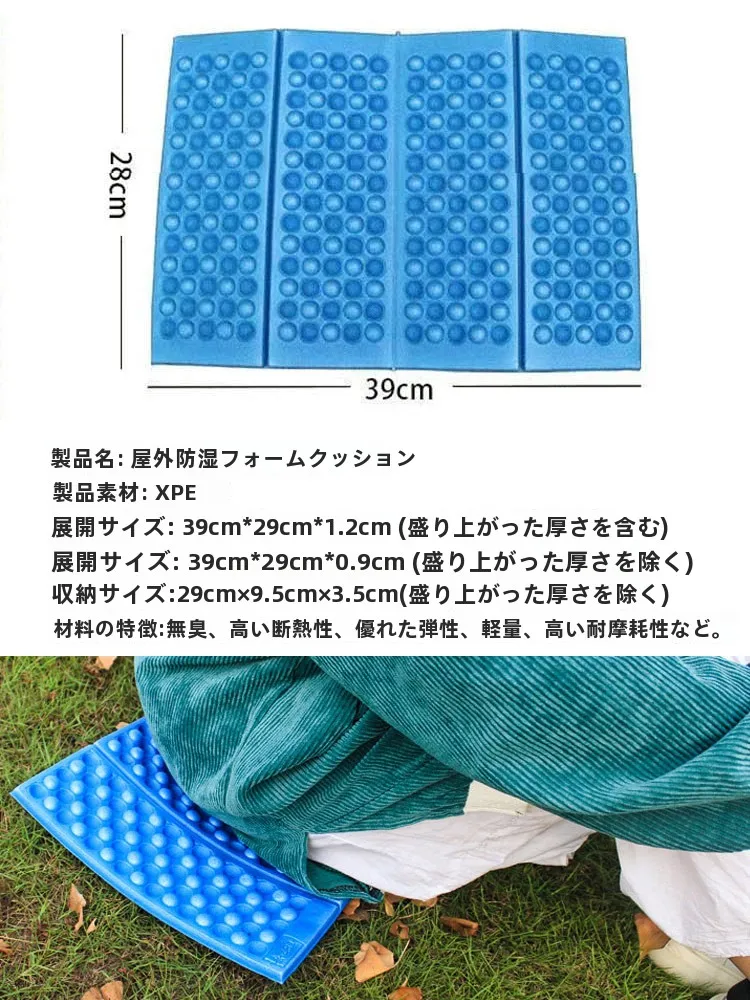 登山マットを選ぶときに迷うのは、本当に「何がいいか」なのか？
