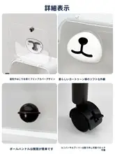 浴室用 移動式収納ラック【多機能・コンパクト・三段】（セットアップ対応）