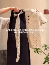 ドット柄フラワープリントラウンドネック短袖Tシャツ【女性用・フリルデザイン・スリムフィット】