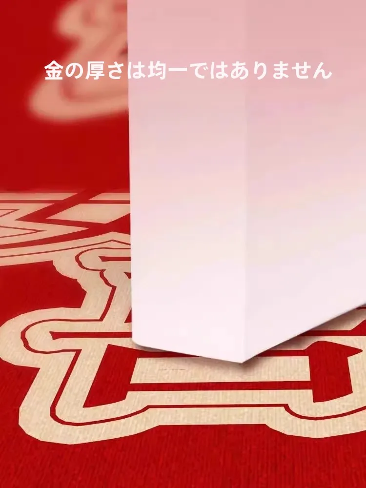 玄関 汚れ 防止 シート：耐尔登の抗汚性マットが実際の使用でどうなるか