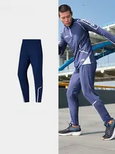 ランニングトレーニング用スポーツパンツ【チームデザイン・快適なフィット感】