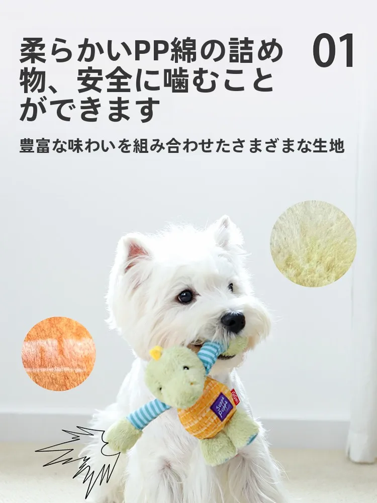 長く遊べるおもちゃを選ぶときに、犬の「遊びのリズム」を意識すべきか？