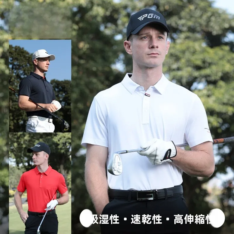 メンズ ゴルフウェア 夏の最適選択：pgm ポロシャツ 短袖の実用性と通気性解析