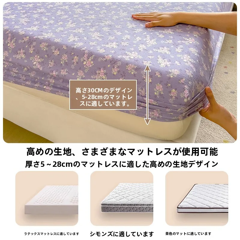 水洗棉製ベッドカバー：防水・床マットレス保護用の実用性と使い方