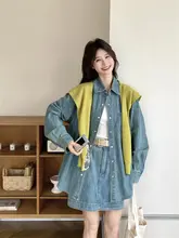 カジュアルなバイカラー デニムショールジャケットとミニスカート【春秋用・お洒落・スタイルアップ】（セットアップ対応）