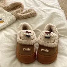 クリスマス犬デザインの厚底保温コットンスリッパ【かわいい・女性用・防寒・裏地ファーフィット】