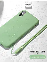 液体シリコン製ハンドストラップ【ショートタイプ・落下防止・ユニセックス・個性的デザイン】