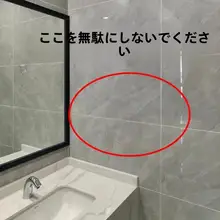 穴あけ不要！伸縮式ステンレス製タオルハンガー【回転可能・吸盤式】