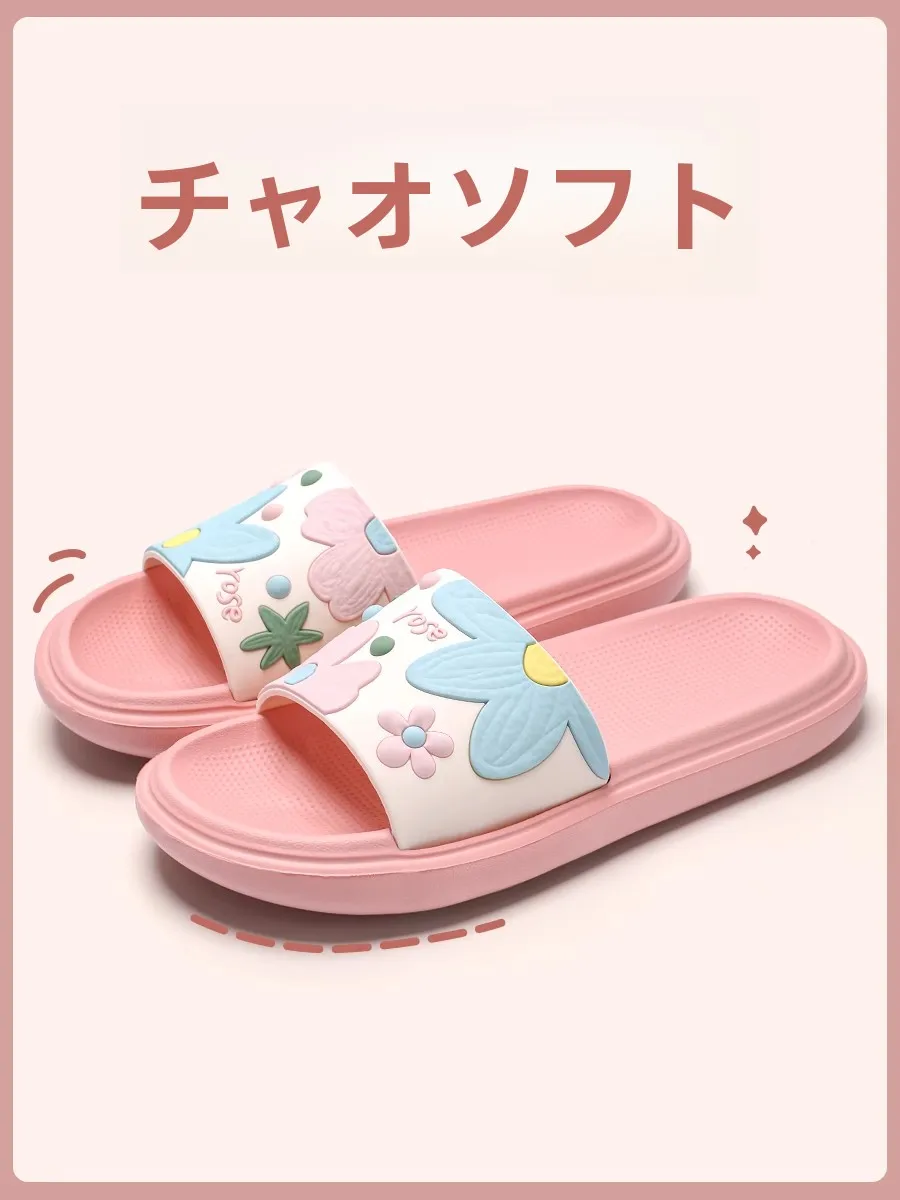 女性用厚底防滑サンダル：夏期外出時の足の疲労軽減と安全確保
