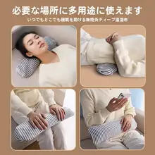 OSEAGLE 首用熱水袋【肩・首・腹部対応・注水式】