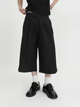 カジュアルパンツ ユニセックス ブラック ワイド ストレート 七分丈 きれいめ 上品 「Voguo Relay」
