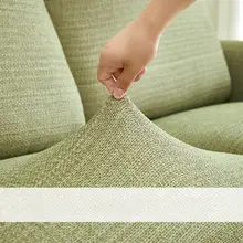 猫の爪を防ぐ！全包タイプのソファカバー【マッサージチェア用・季節問わず・汎用】