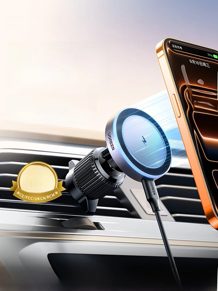 車載マグネットワイヤレス充電器：スマートフォンの無線充電とエアコン口取り付けを実  現