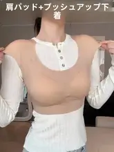 極上の柔らかさ 補正用ブラジャー【ワイヤレス・無痕・自然なフィット感】