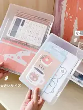 A4書類収納ボックス【透明・防水・防塵・プラスチック製】