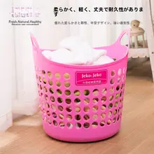 プラスチック製 洗濯物収納バスケット【浴室用・分別収納・便利なデザイン】