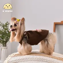 保温性に優れたペット用ベスト【犬服・冬用・厚手・小型犬対応】