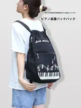 音符デザインのキャンバスリュック【学生用・大容量・音楽教室・カジュアル】