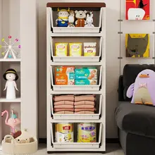 25cmの隙間収納キャビネット【35cm幅・壁際立て・引き出し式】