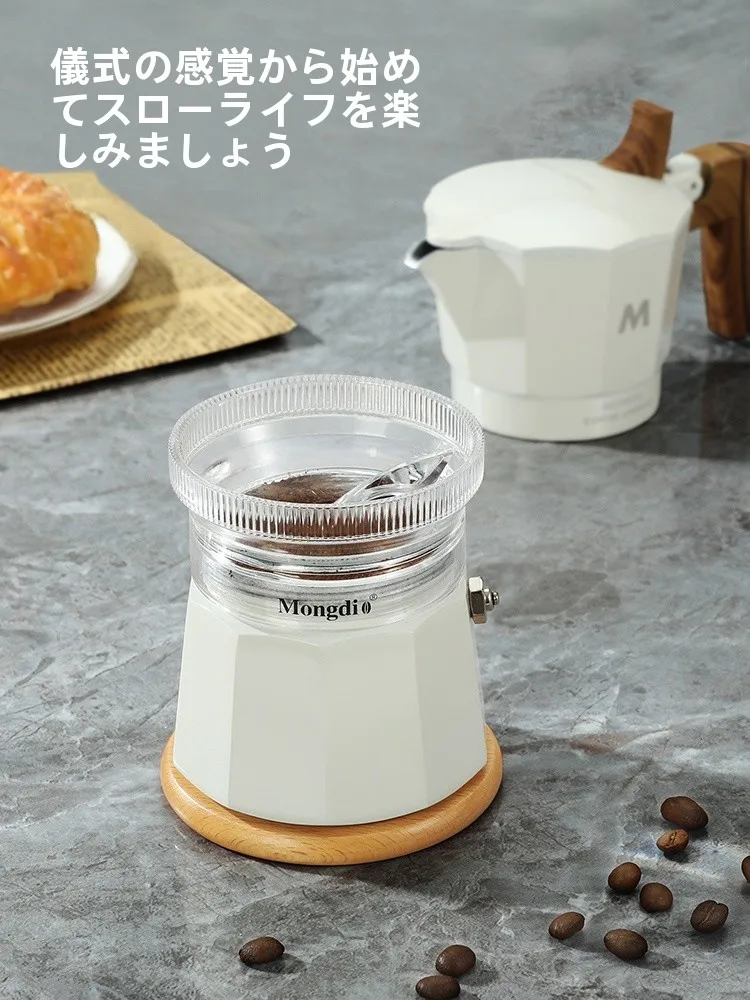 モカポットダブルバルブモデル：北欧風コンパクトタイプの実用性と使い方