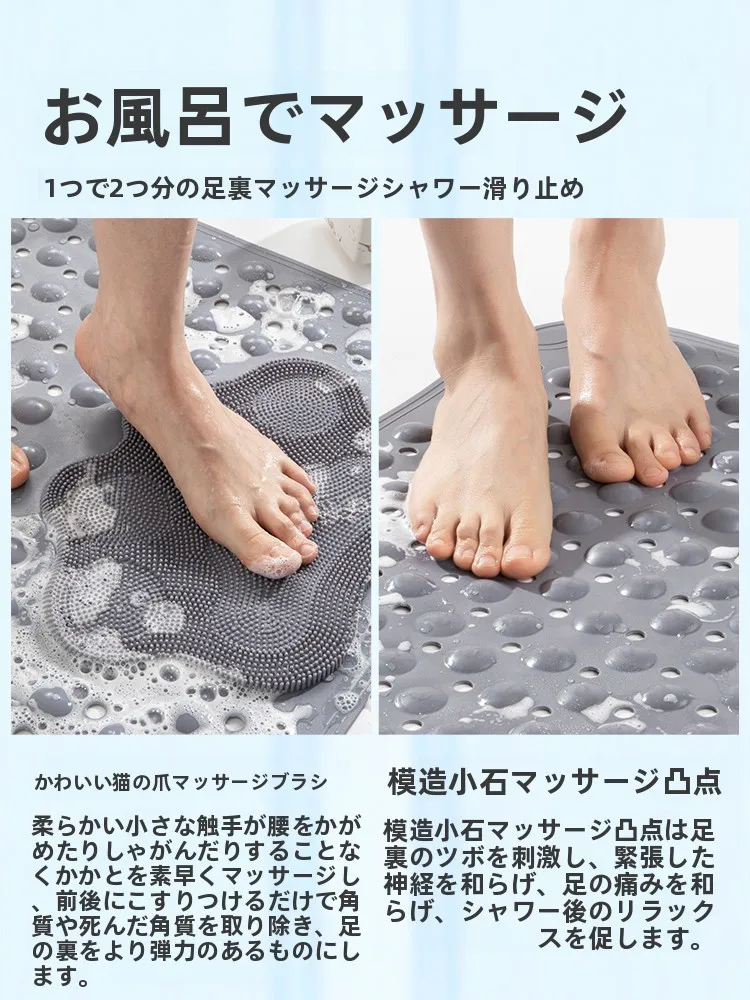 1月に壁面に設置する高齢者のための安全対策は？おすすめの防滑マットがここに！