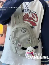 シンプルなデザインのパンダ柄スポーツショルダーバッグ【男女兼用・斜め掛け・通学用】