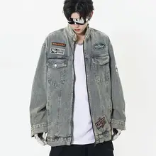 ヴィンテージ風刺繍デザインのデニムジャケット【秋用・ユニセックス・カジュアル】（セットアップ対応）