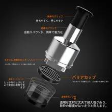 多機能手動にんにく潰し器【家庭用・切断・混ぜる機能】
