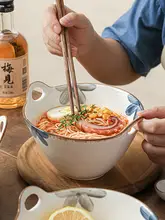 穴あけ不要のラーメンボウル【陶器製・創造的デザイン・家庭用】