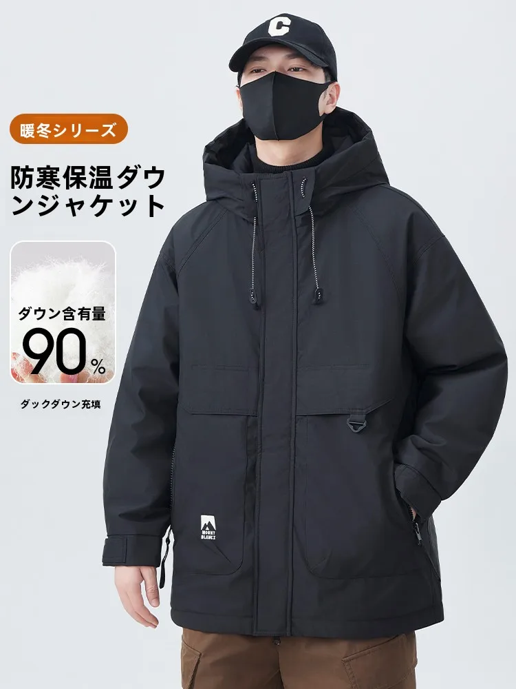 ダウンロングコート メン  ズ どう選ぶ？実は「中長丈のダウンジャケット」が今、通勤とアウトドアで最も活躍している