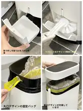 トイレ用自動締め付け機能付きゴミ箱兼トイレブラシ【蓋付き・家庭用】