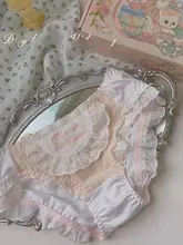 可愛らしい刺繍のフリル付きメイドエプロンと三角パンツ【日系・ロリータスタイル・甘美なデザイン】（セットアップ対応）