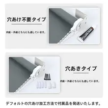 遮光ロールブラインド【オフィス・バルコニー・工場用・高窓用】