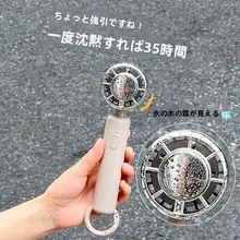 扇風機 ミニ 3WAY 手持ち 首掛け 卓上 冷却機能付き コンパクト USB給電 携帯用 学生 授業 寮 通学