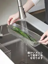水切りかご ステンレス 吊り下げ 箸 野菜水切り キッチン 食器 おたま 収納