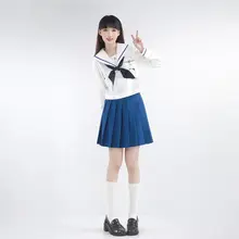 JK制服【長袖・冬用・セーラー服・五色交換可能】（セットアップ対応）